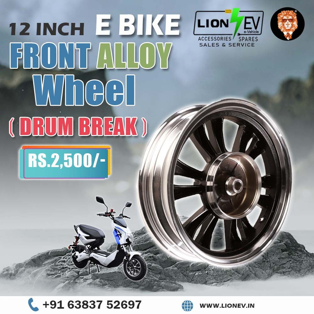 12 inch E-Bike Front Alloy Wheel (Drum Break)