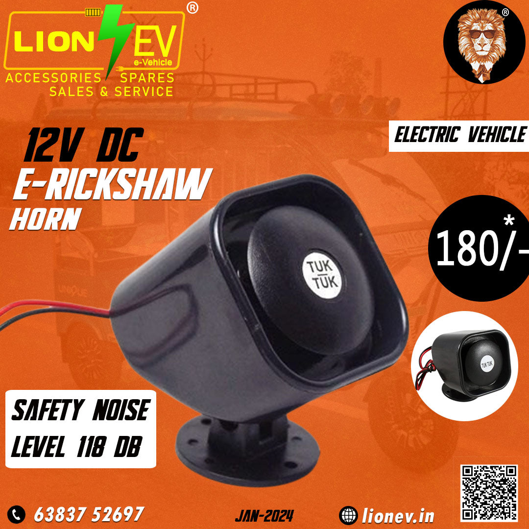 12v DC E-Rickshaw Horn  Lion ev