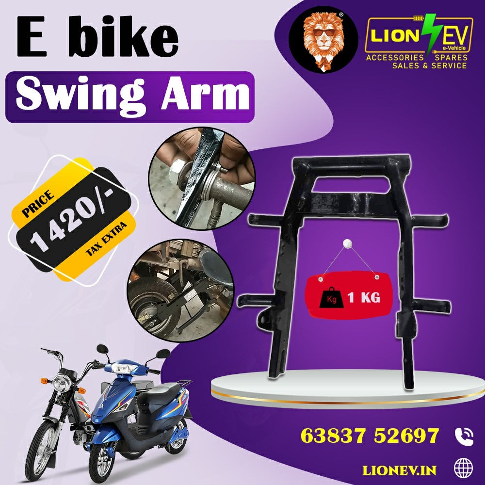 E-Bike Swing Arm...