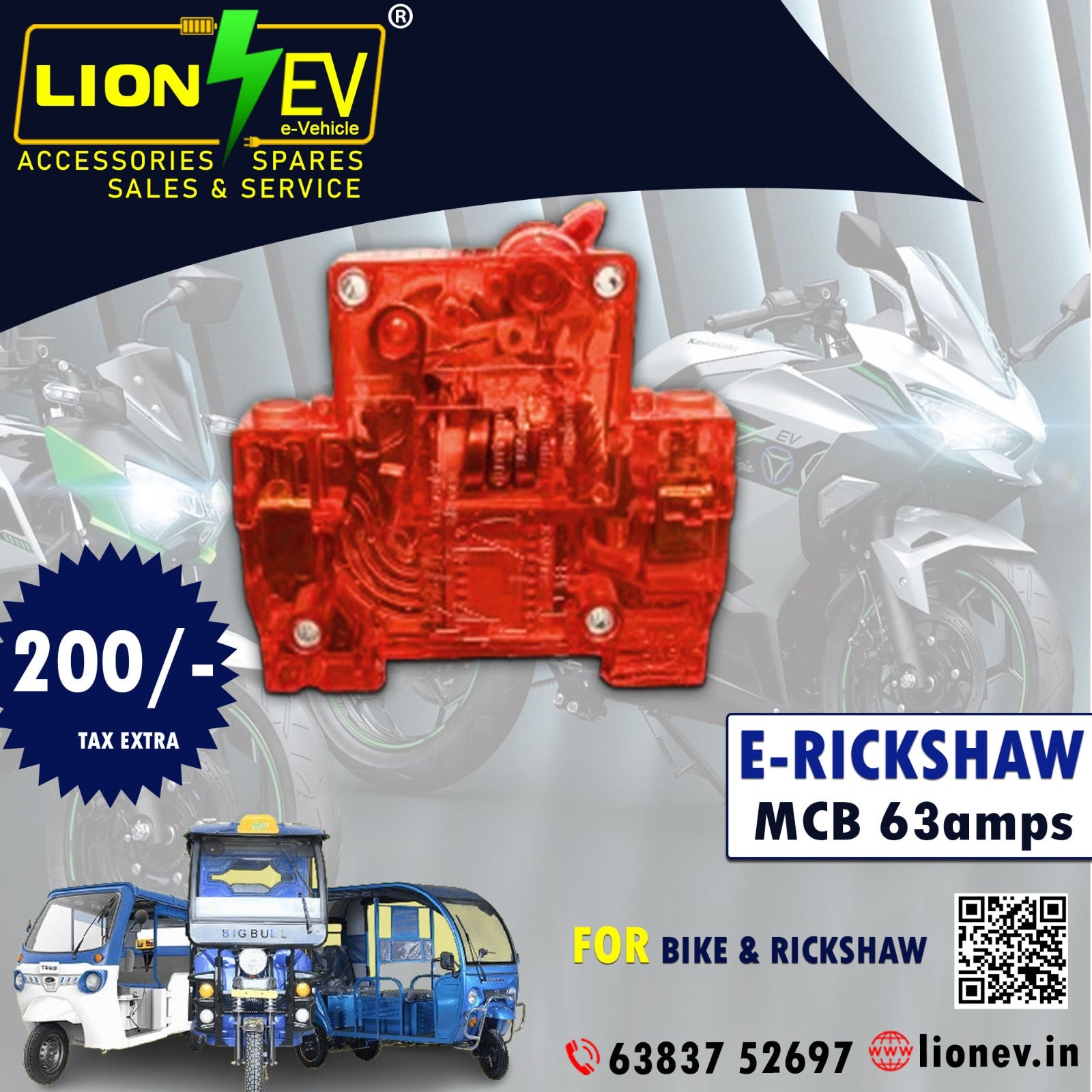 E-RICKSHAW AND E-BIKE MCB 63amps