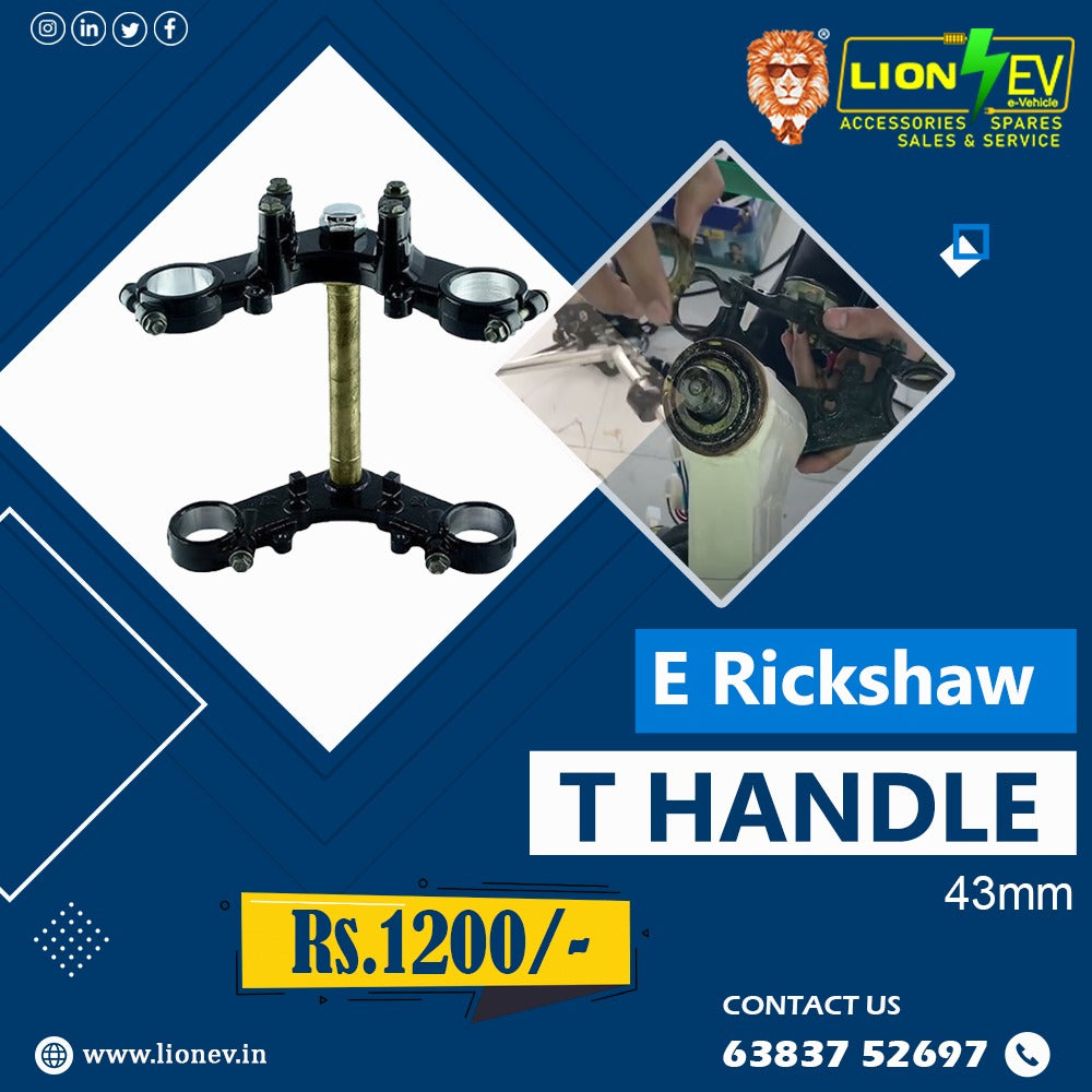 E-Rickshaw T-Handle 43mm