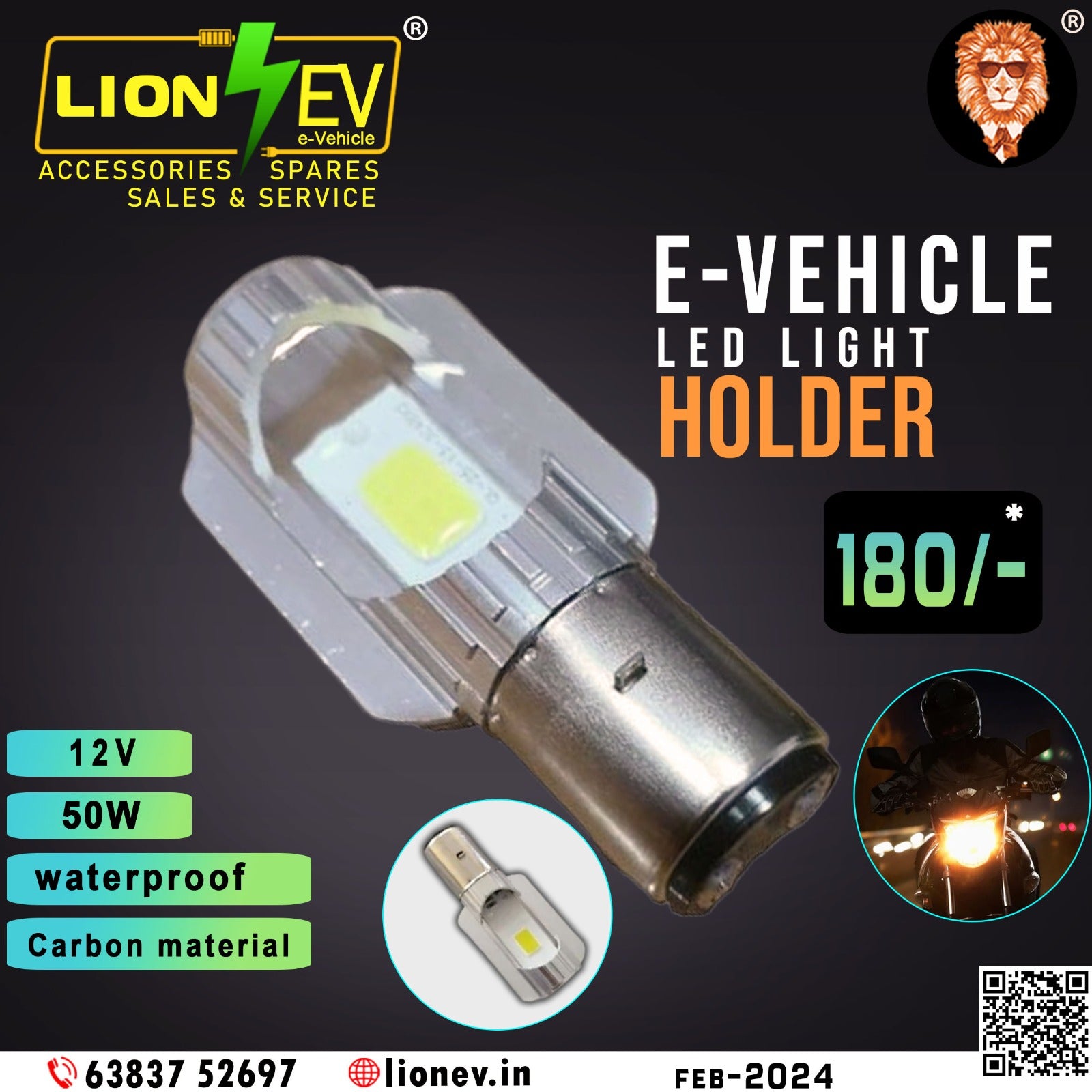 E-VEHICLE LED LIGHT HOLDER 12V