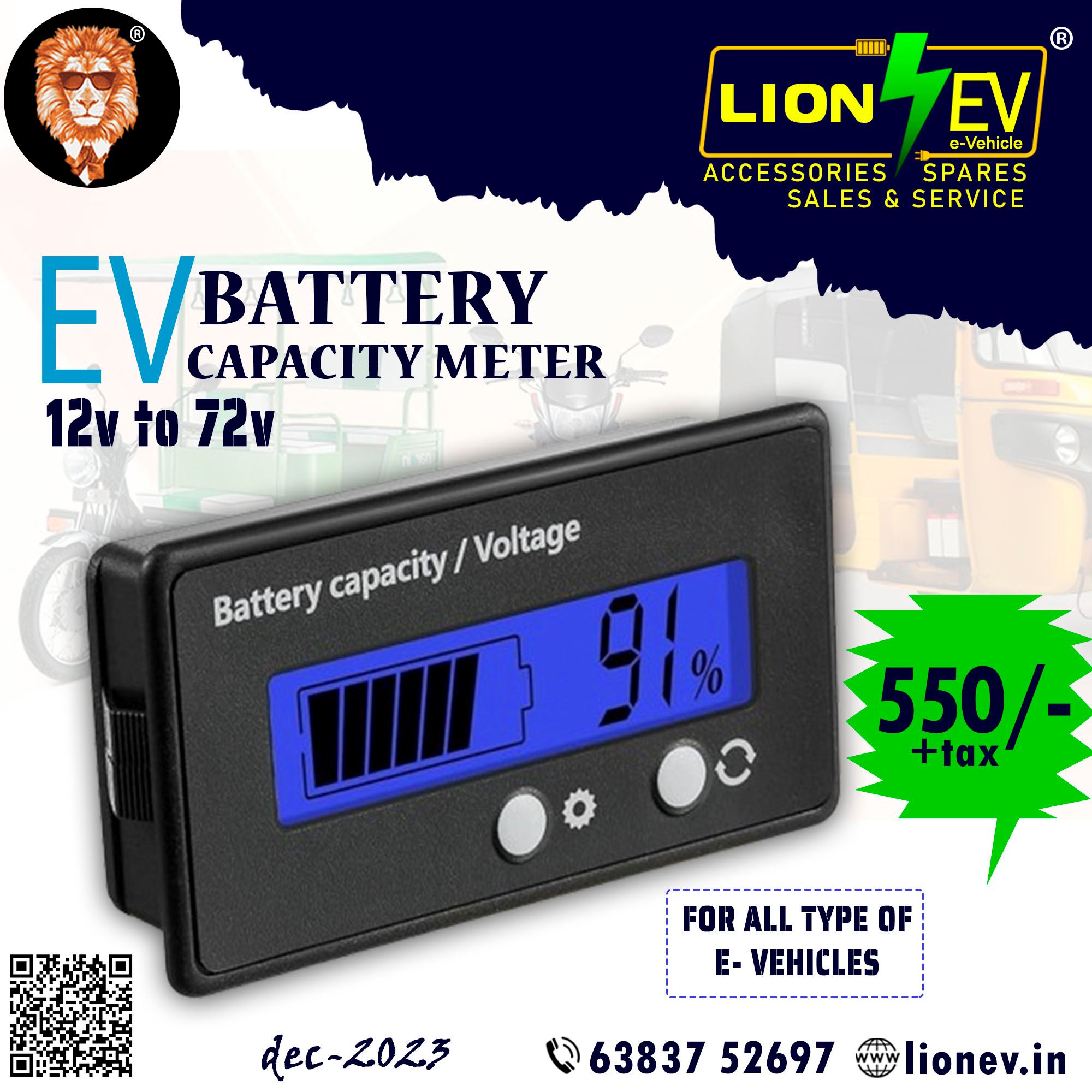 EV BATTERY CAPACITY METER 12V TO 72V