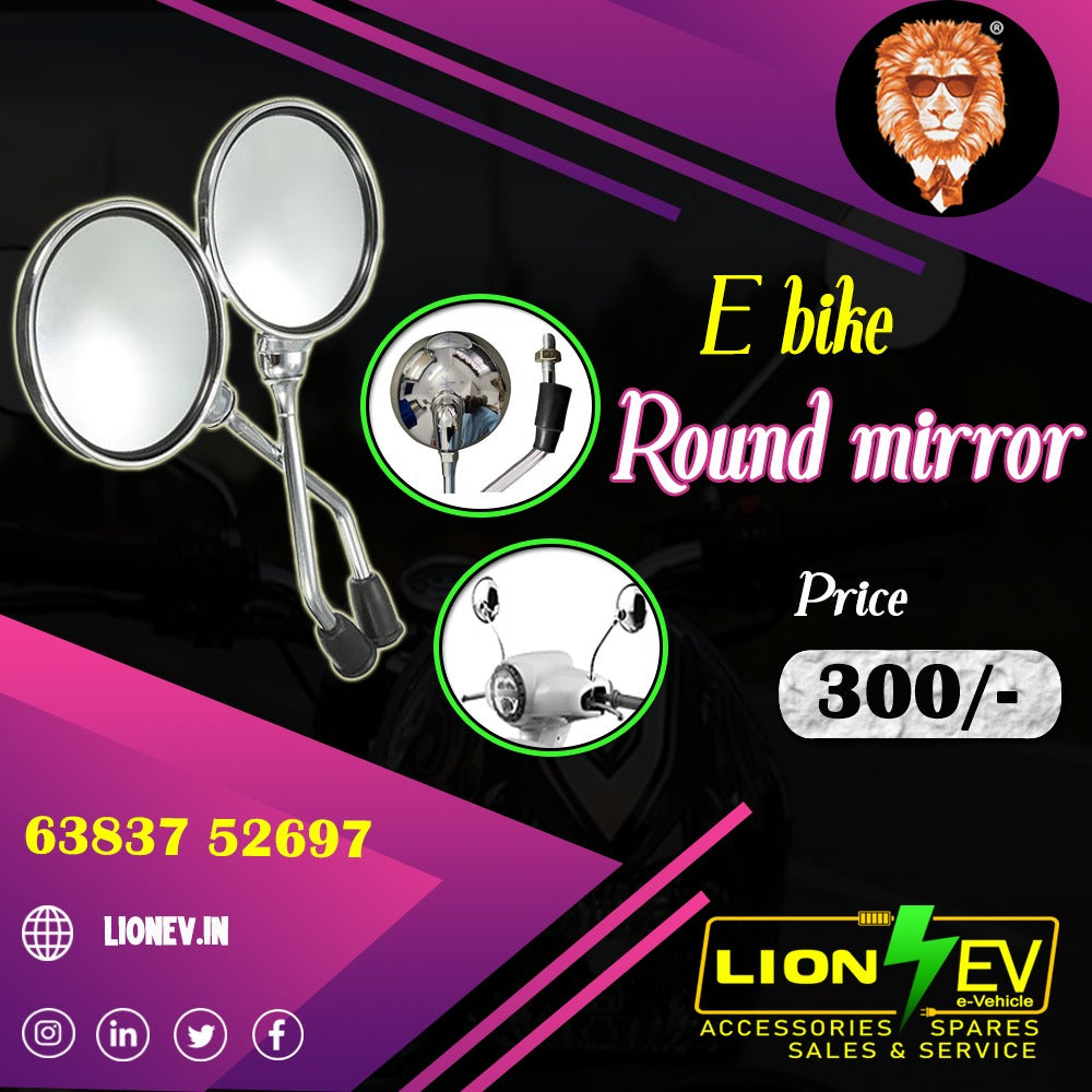 Lion Ev Electric Bike Round Mirror