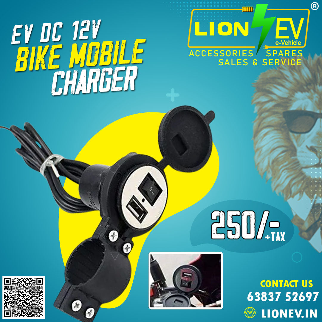 EV DC 12V BIKE MOBILE CHARGER