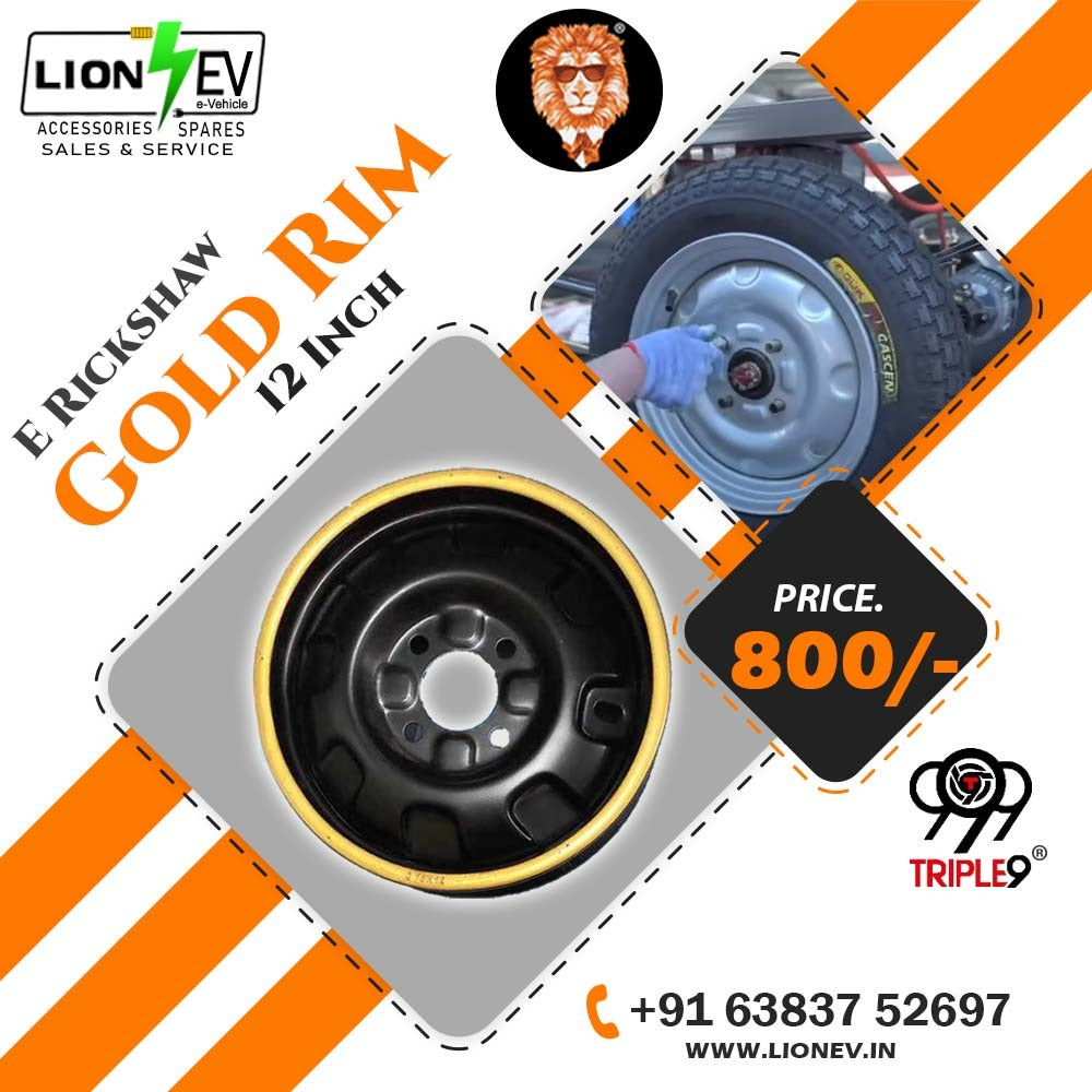 Lionev E-Rickshaw Gold Rim 12inch