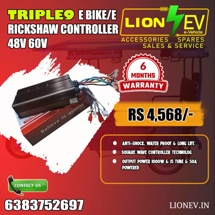 TRIPLE9 E-Bike/E-Rickshaw Controller 48V 60V