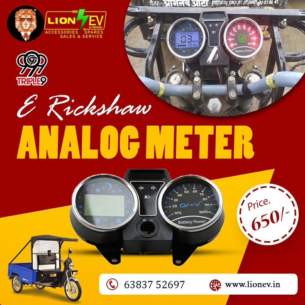 Tripple9 E-rickshaw Analog Meter