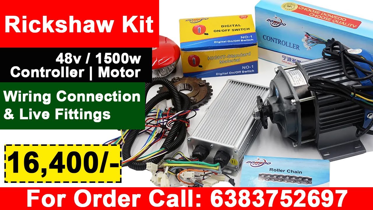 E rickshaw motor on sale 1500w price