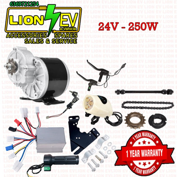 250w Chain Drive Motor Kit, 24v 250w Electric Cycle Chain Drive Motor, 250watts e-cycle spare, 24v 250watts e-cycle spare, 24v e-cycle spare, cycle Convertion Kit, e cycle components, electric cycle components, electric bike components, electric vehicle, lion electric vehicle, electric vehicle parts, electronic vehicle, electric vehicle spares, electric vehicle accessories.